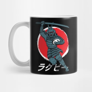 Rugby Japan Samurai Rugby Fan Gift Mug